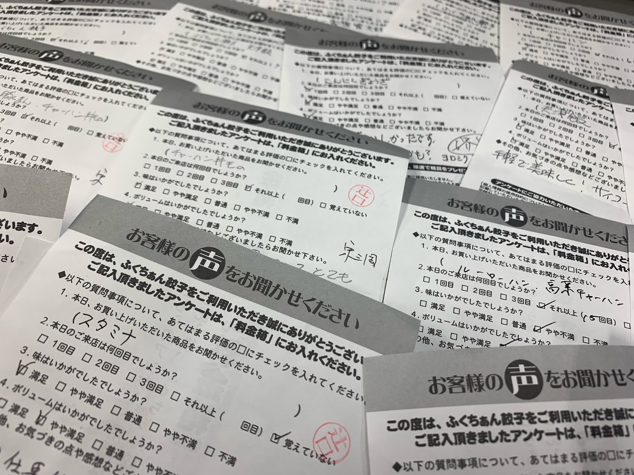 image1.jpeg