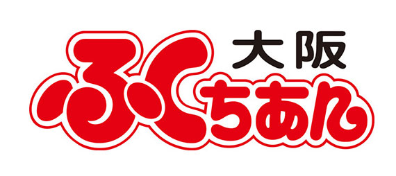 大阪ふくちぁんラーメン