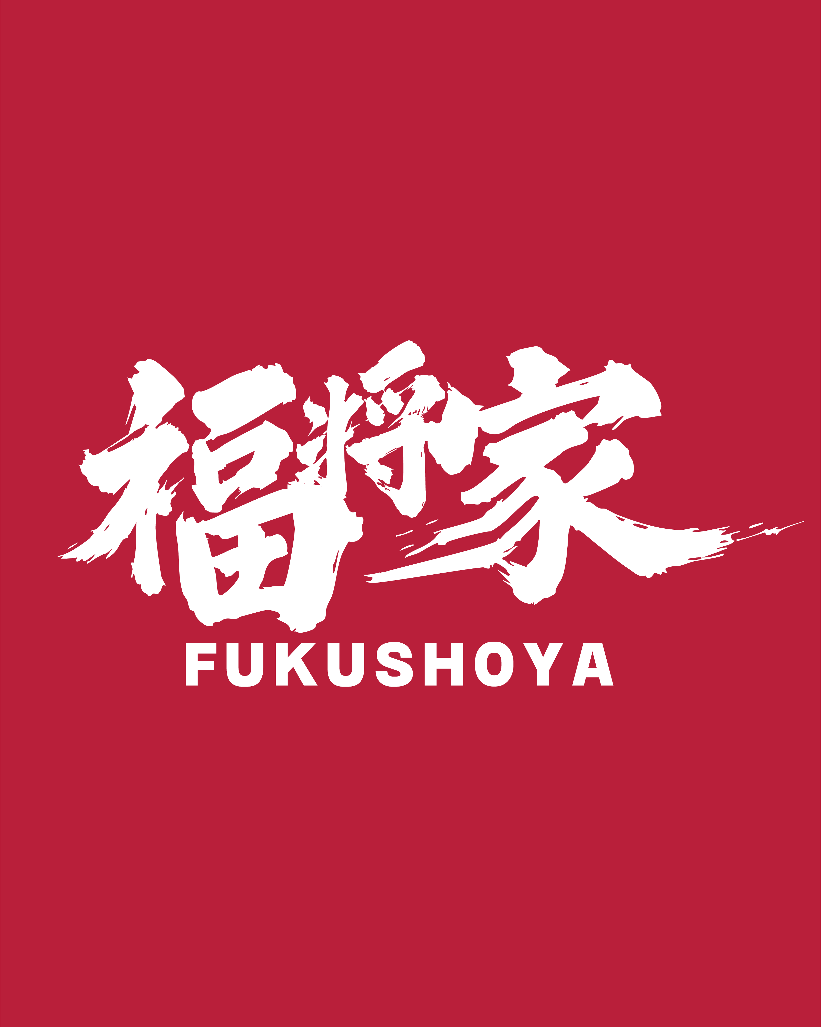 スマートフォン用の画像