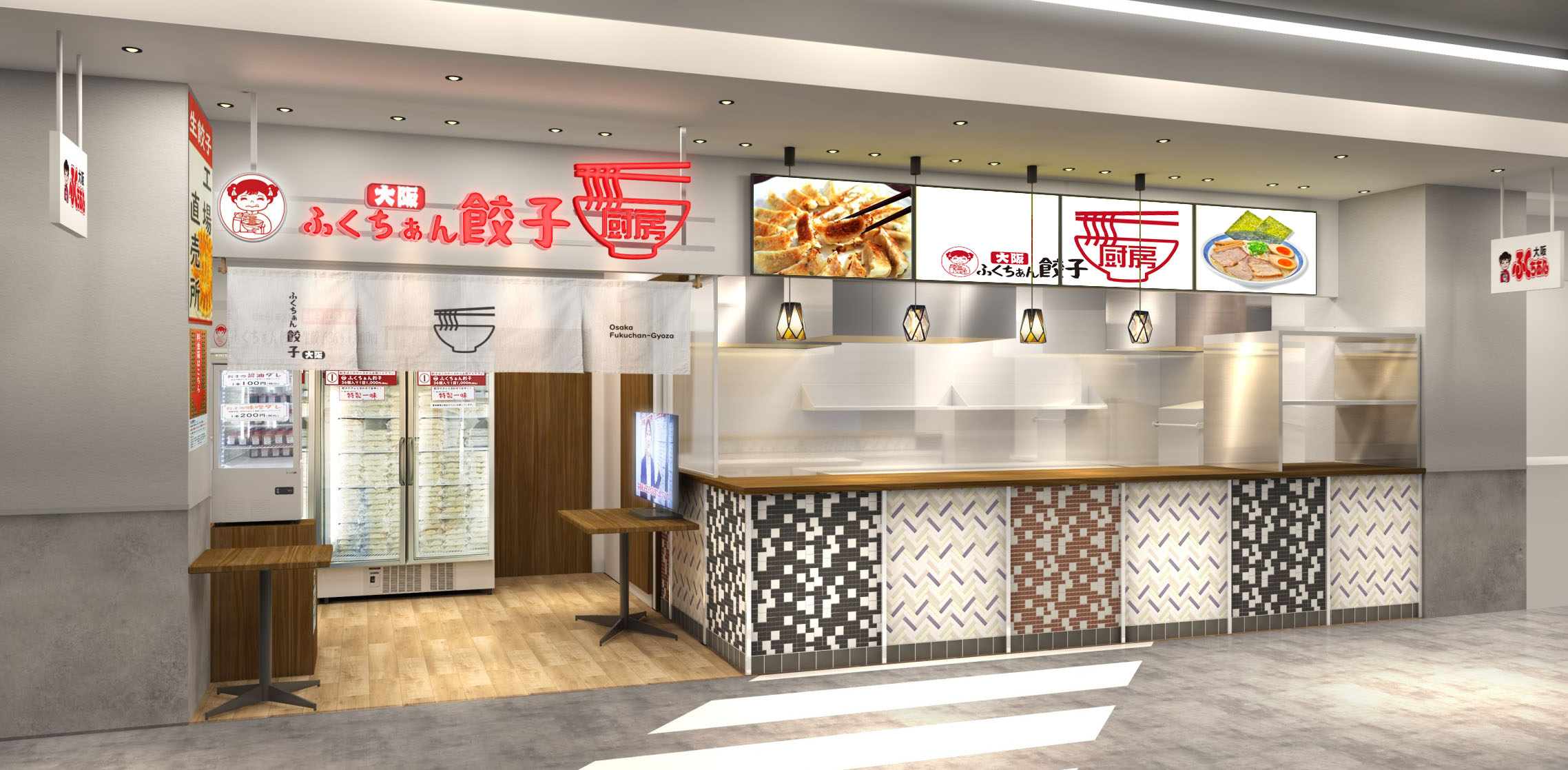 ふくちゃんさん専用 ふくちゃんさん専用 4枚（ふくちゃんさん）専用です(^o^)の通販 by ろ