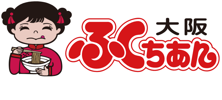 大阪ふくちぁん 株式会社アストジャパン